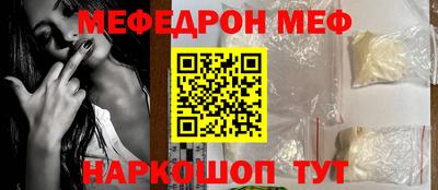 героин Мариинск