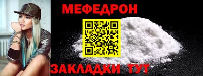 героин Мариинск
