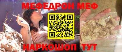 амфетамин Малгобек