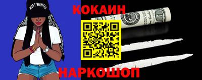 альфа пвп Малоярославец