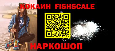 амфетамин Малгобек