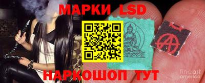 амфетамин Малгобек