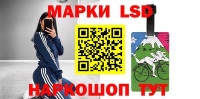 амфетамин Малгобек