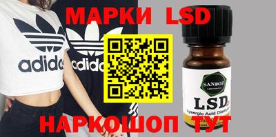 амфетамин Малгобек