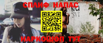 героин Мариинск