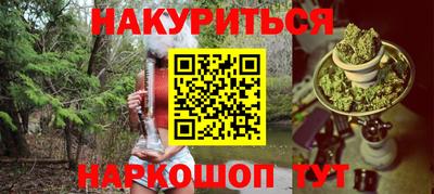 героин Мариинск