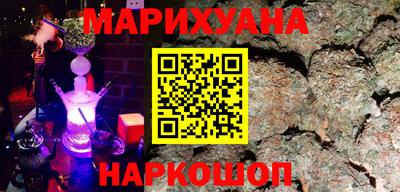 альфа пвп Малоярославец