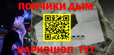 амфетамин Малгобек