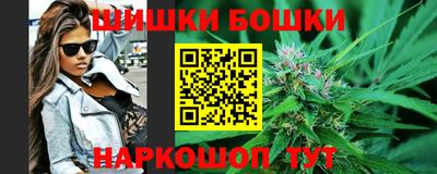амфетамин Малгобек