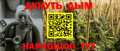 амфетамин Малгобек