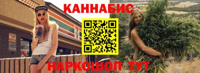 альфа пвп Малоярославец