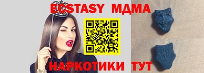 героин Мариинск