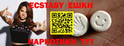 героин Мариинск