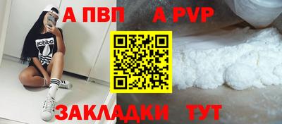 амфетамин Малгобек