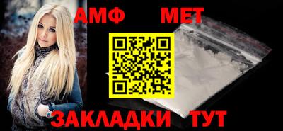 героин Мариинск