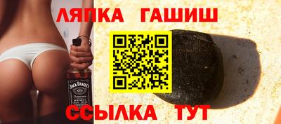 амфетамин Малгобек