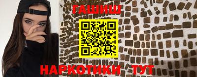 амфетамин Малгобек