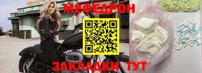 амфетамин Малгобек
